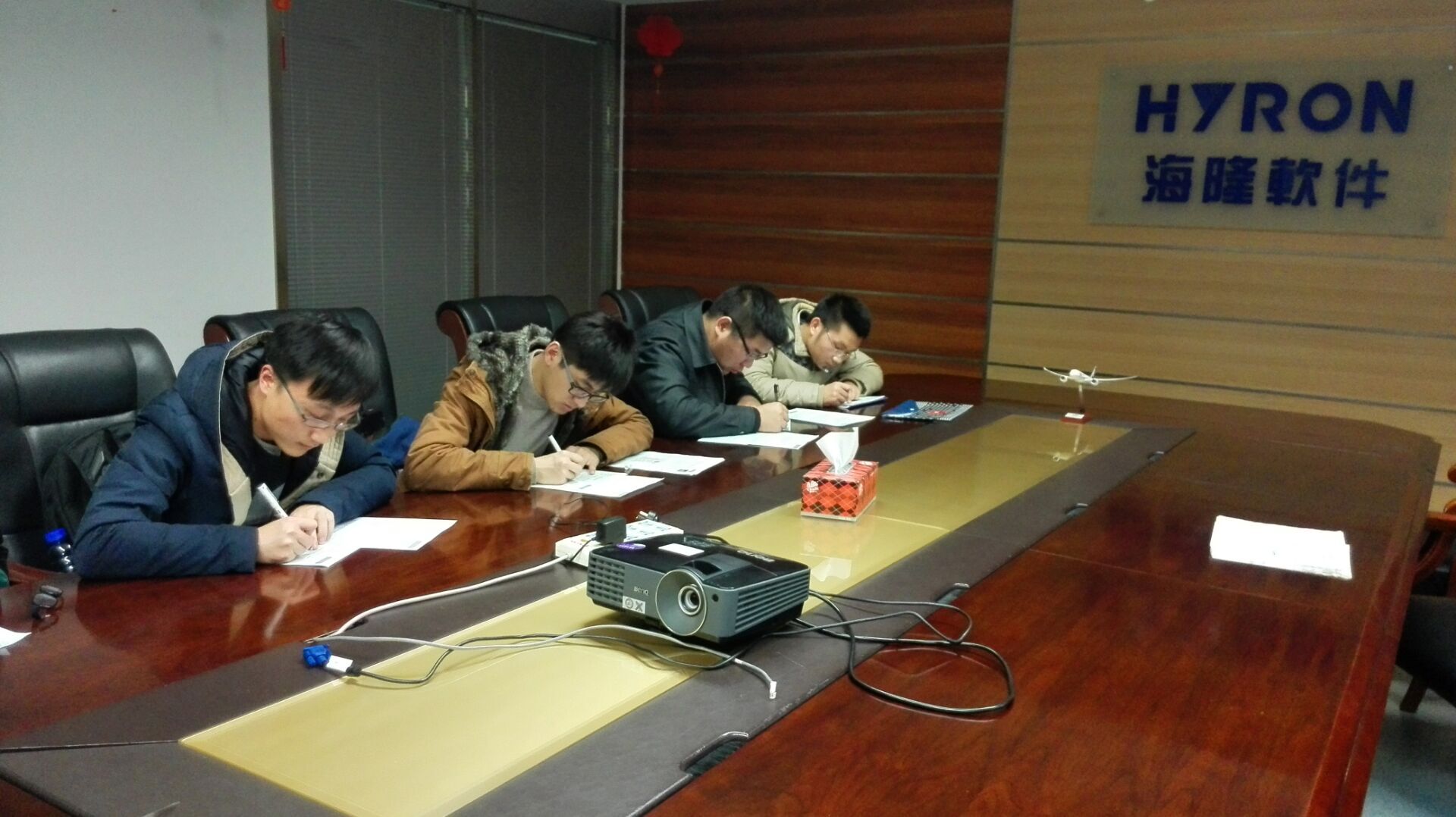 上海海隆软件_海隆软件招聘_海隆软件