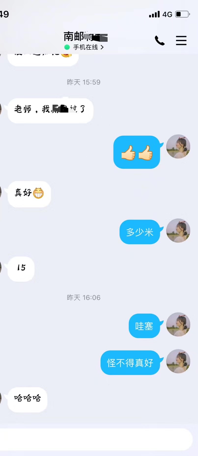 1-21112ZZHXJ.JPG