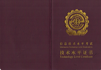 1-211206110559B9.png
